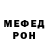 Амфетамин VHQ Manas Raimov