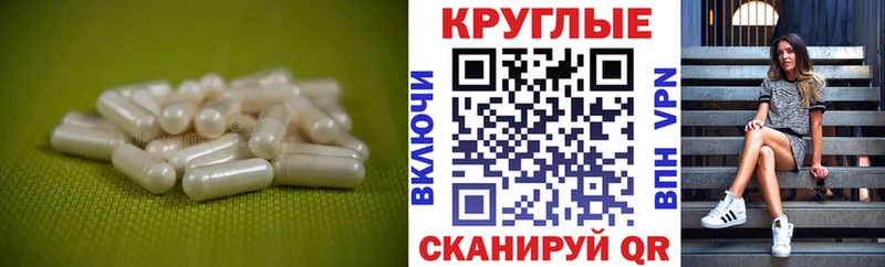 Купить  Шумерля  Экстази mix 