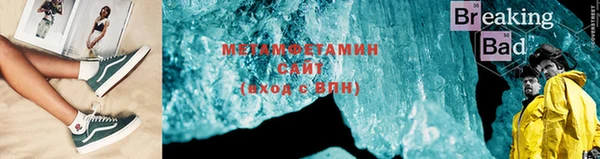 винт Каменка