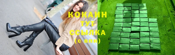 прущие крисы Каменногорск