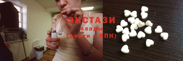 стаф Каменск-Шахтинский