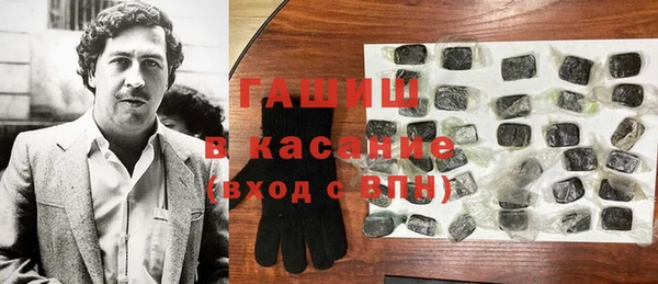 винт Каменка