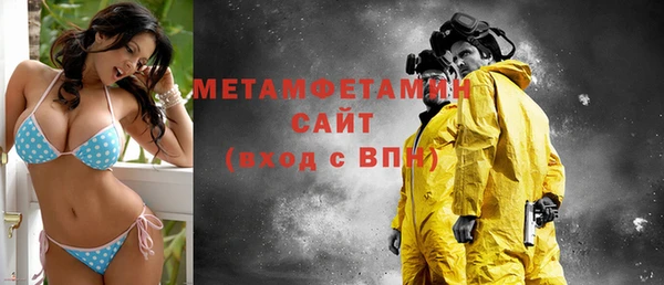 винт Каменка