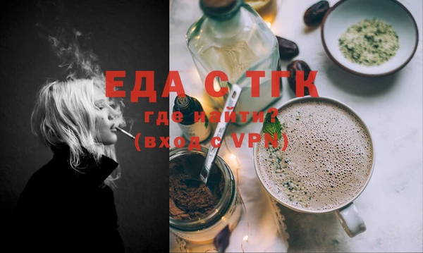 винт Каменка