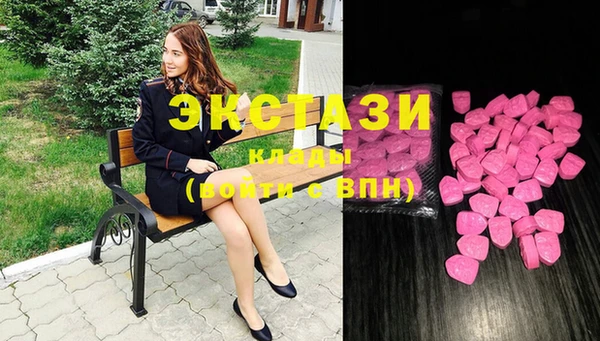 винт Каменка